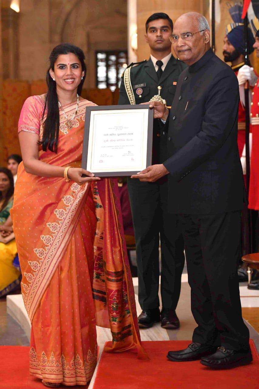 Seema nari Shakti award photo